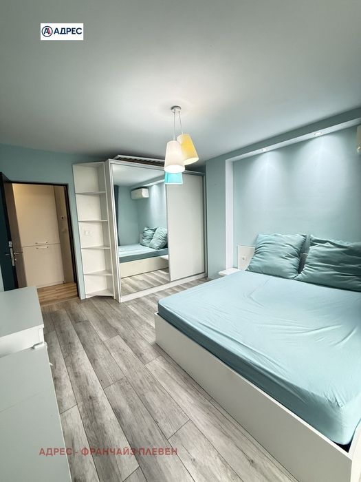 3-стаен в Плевен-Широк център площ 93 цена 172000