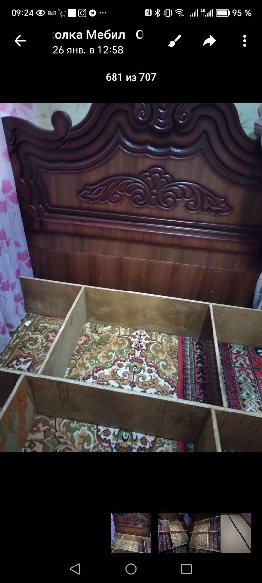 Продам кровать 2х спальную