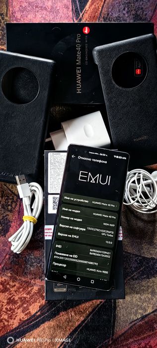 HUAWEI MATE 40 PRO 5G-ПЕРФЕКТЕН.Пълен фабричен комплект без липси.