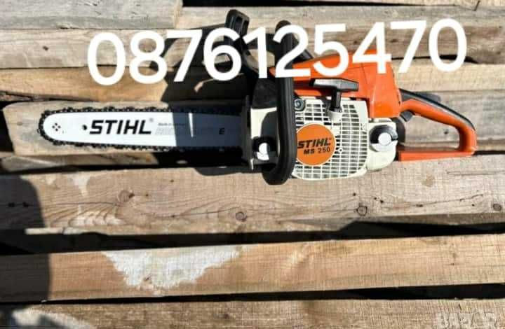 Моторен Бензинов трион SHTILL
Цена 270лв чисто