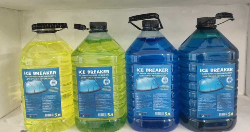 Незамерзайка омывайка