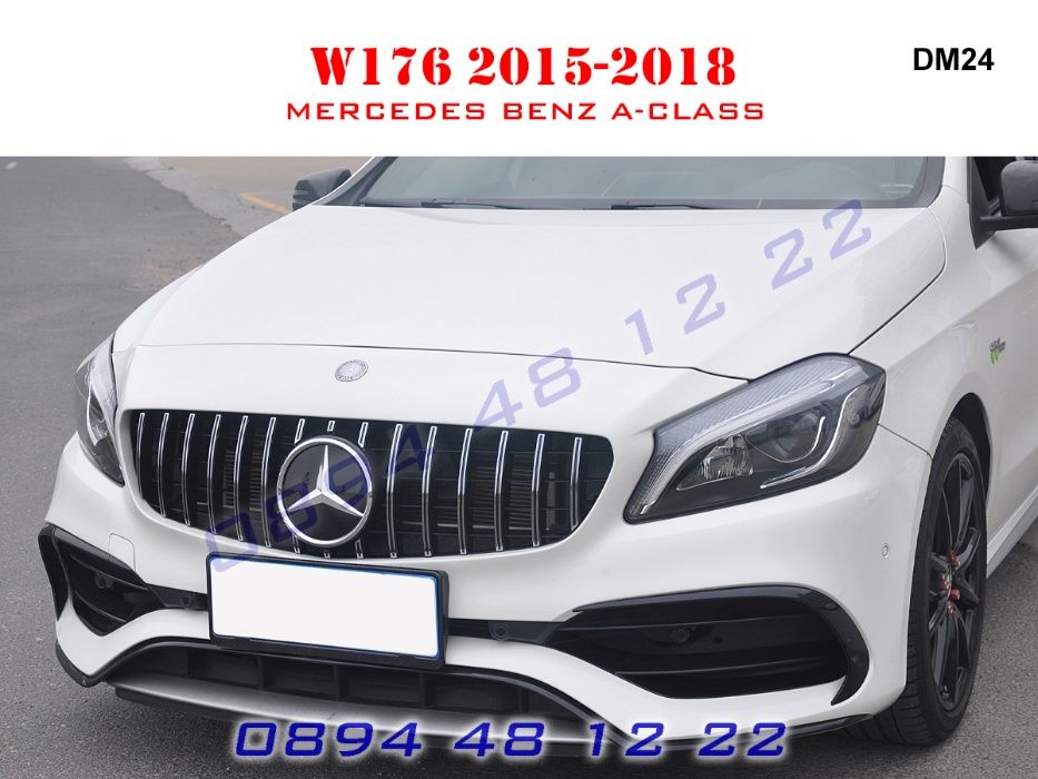 Предна Решетка GT Mercedes A W176 ГТ Мерцедес А В176 15-18г AMG АМГ