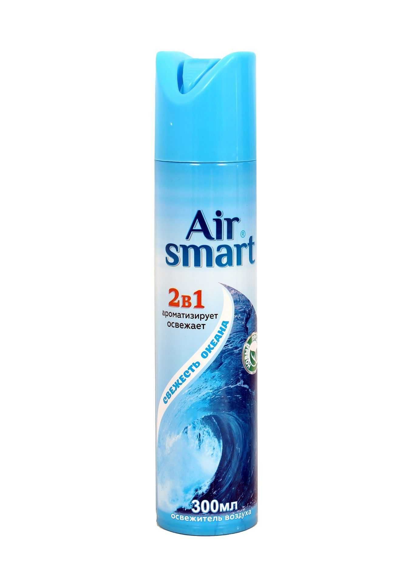 Продажа освежителей воздуха Air Smart 2в1 качество по выгодной цене