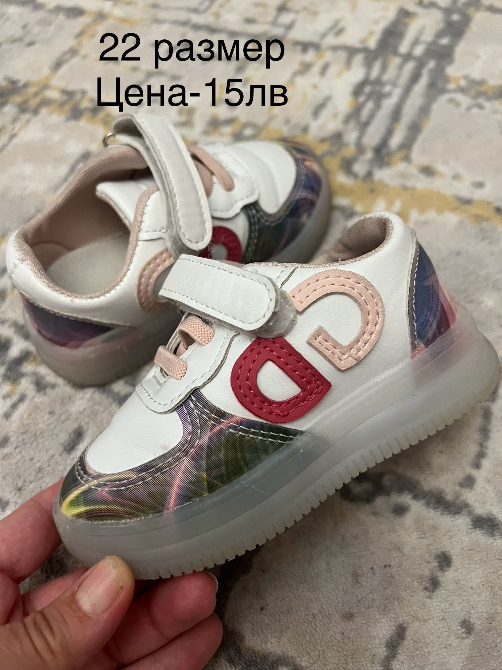 Оригинални бебешки маратонки  р-р 21-26