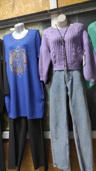 Распродажа женской одежды