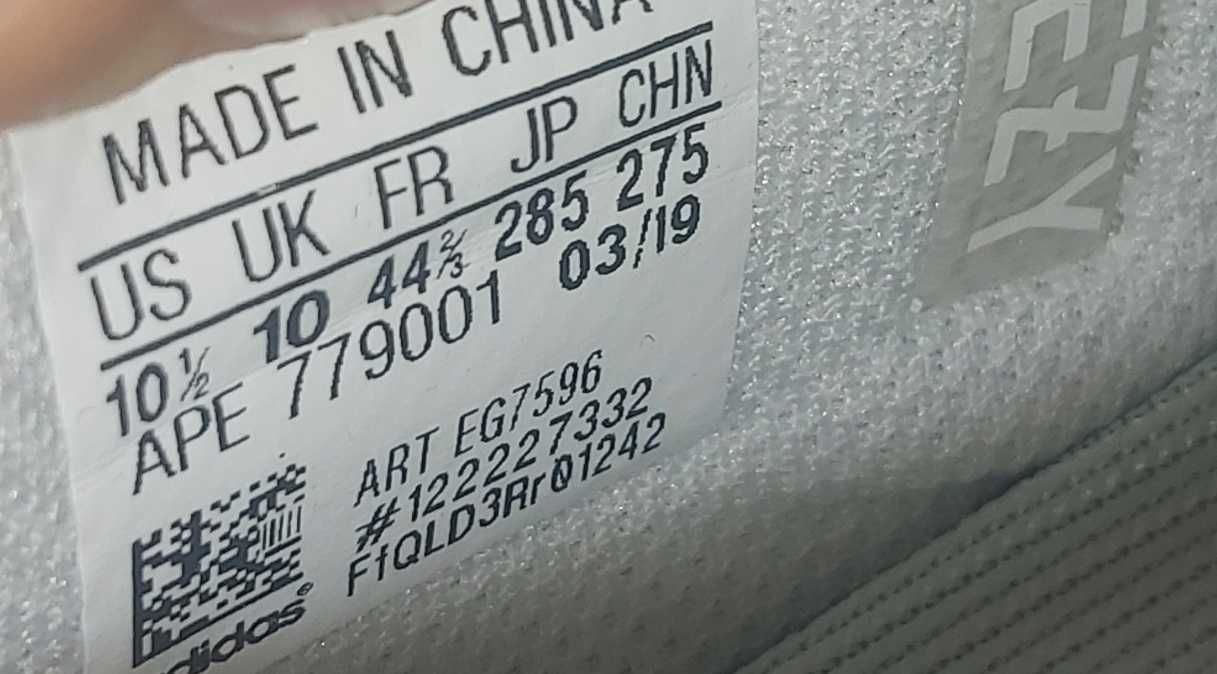 Adidas Yeezy Boost 700 "Analog" - Номер 44 2/3