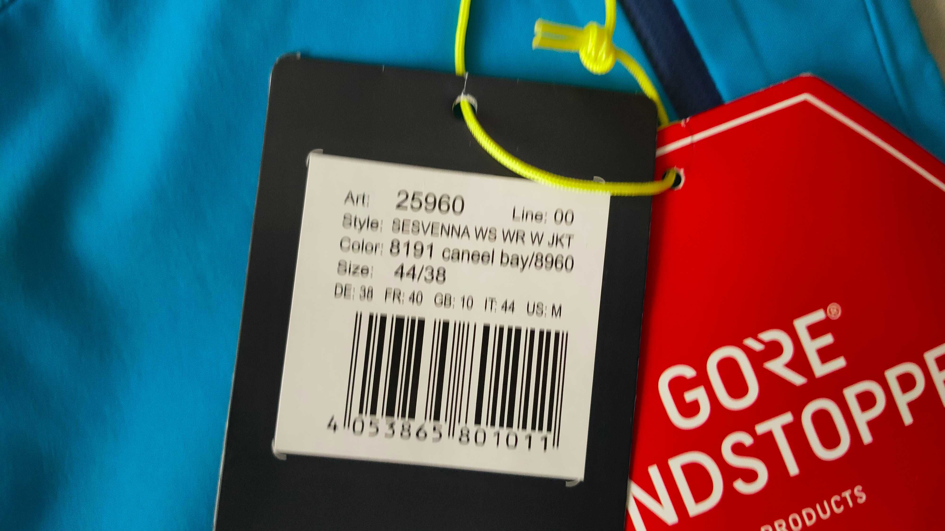 Дамско яке туризъм windstopper Salewa размер М
