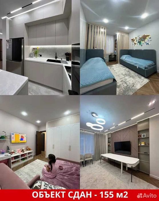 Штукатурка,стяжка,гипсокартон,демонтаж,кафель,балконы,перегородки