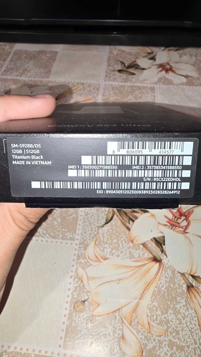 Samsung s24 ultra 12gb ram 512gb