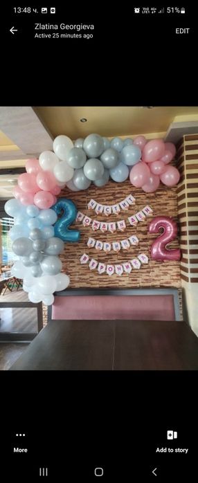 Арка с балони, изработвам на място
