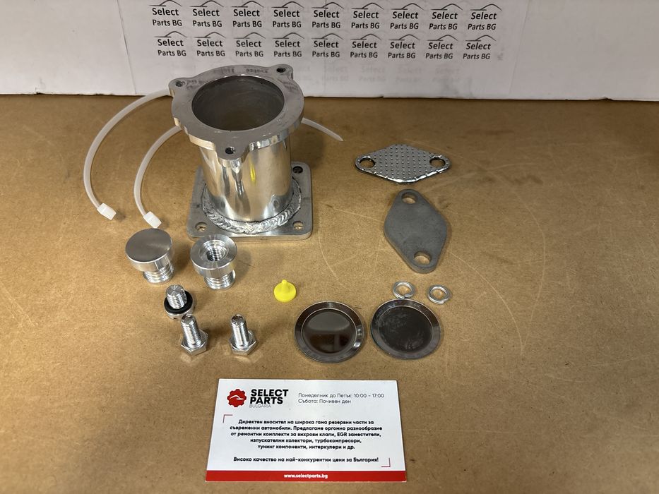 ЕГР EGR Delete Racepipe Race pipe BMW M57N2 e90 320 330d 520 530d+тапи