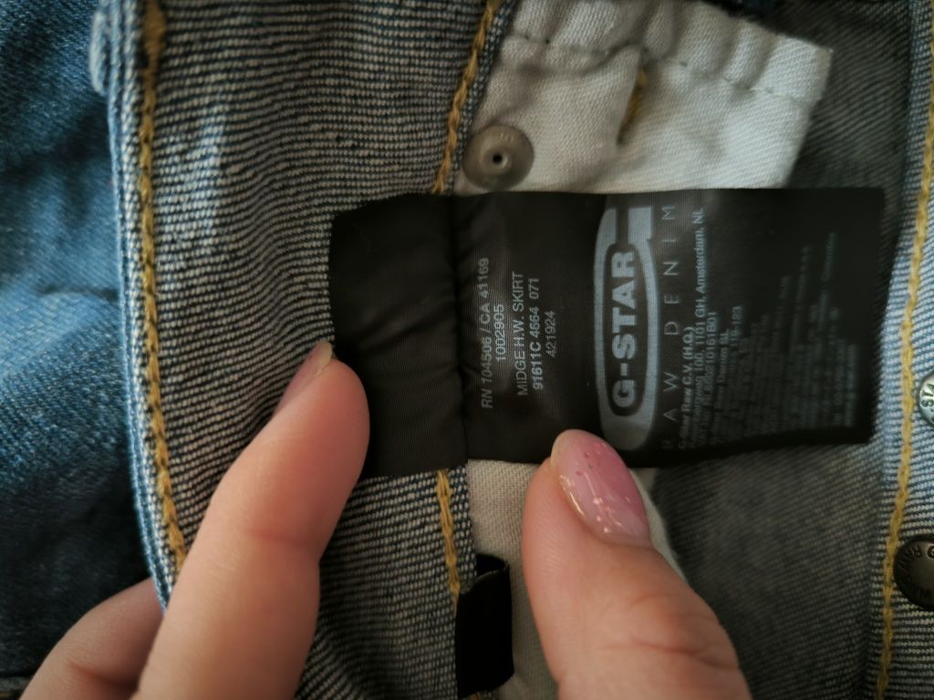 Къса дънкова пола G-Star RAW, размер 27