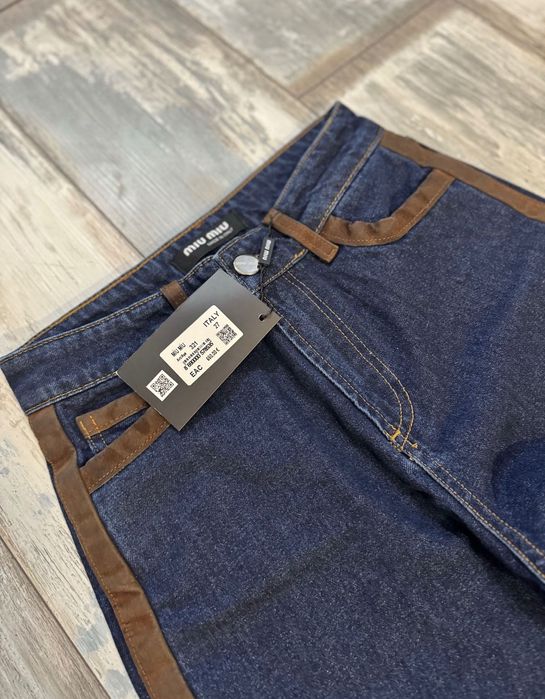 Дамски дънки нови