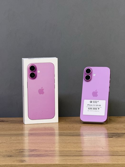 Iphone 16 128 GB 99% | Mobile Zone