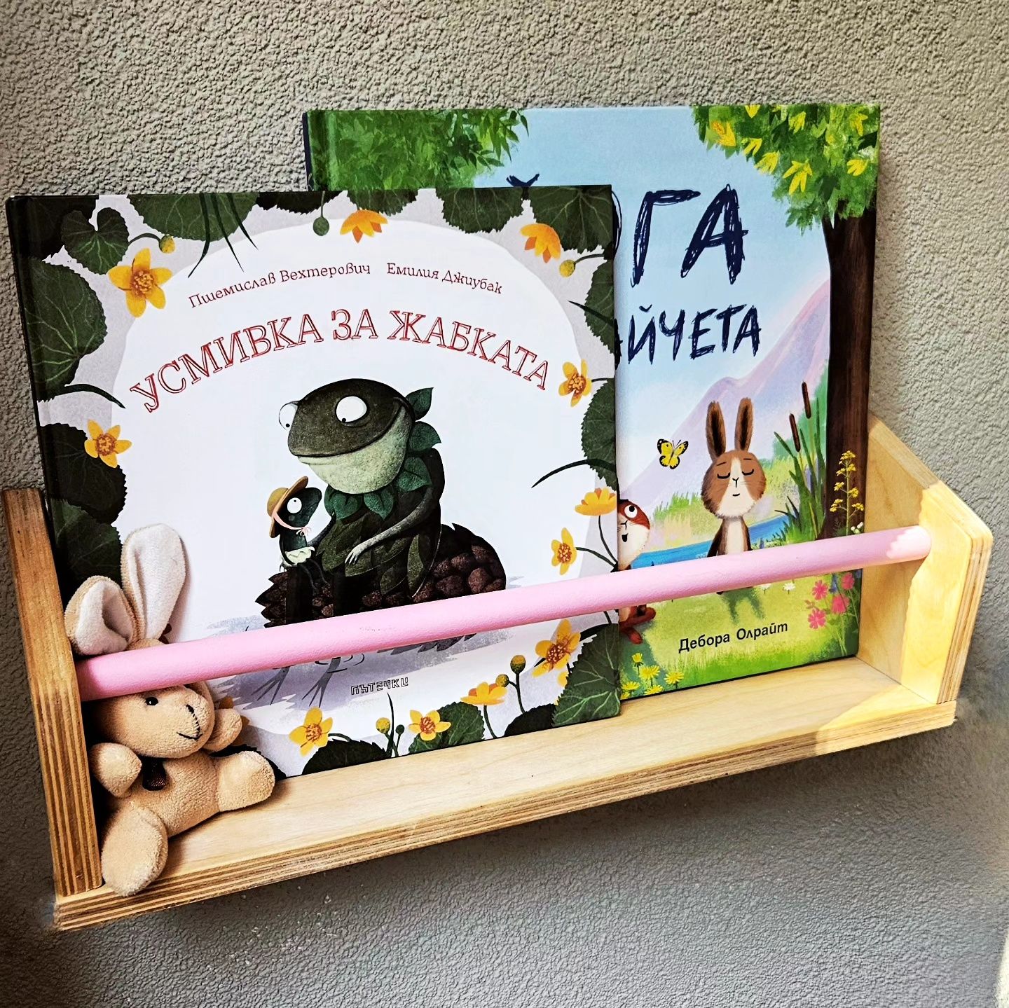 Ръчно изработена сгъваема монтесори кула
