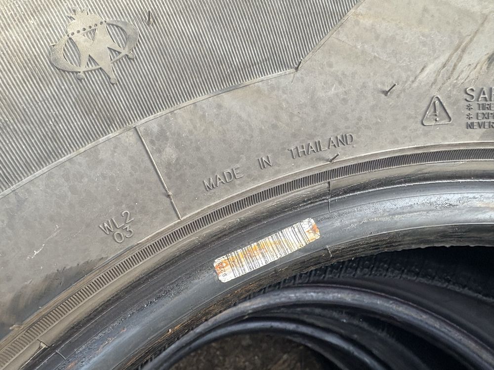 Зимни гуми 215/75/16 Maxxis Бусови