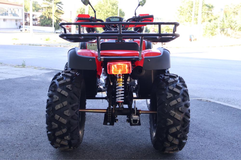 Atv Shineray 250cc с документи