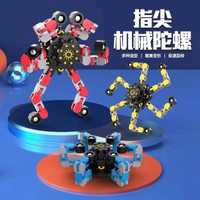 Спиннер, игрушка "Робот-трансформер", механический, антистресс спинер