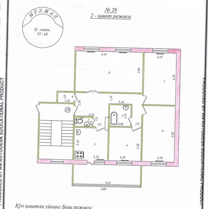 Продаю Квартиру Чиланзар-Ц