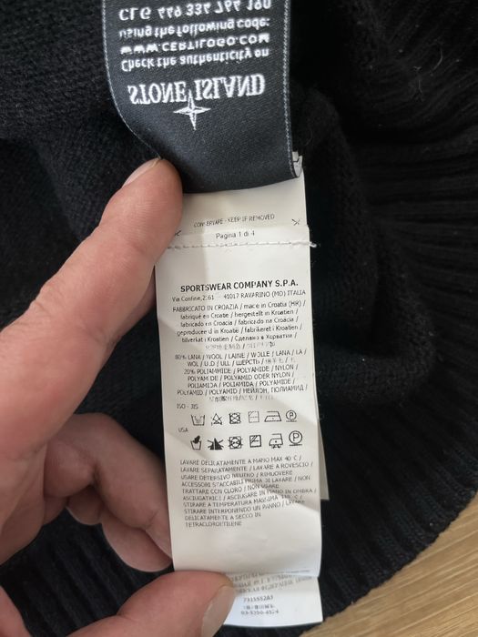 Stone Island оригинален вълнен пуловер М