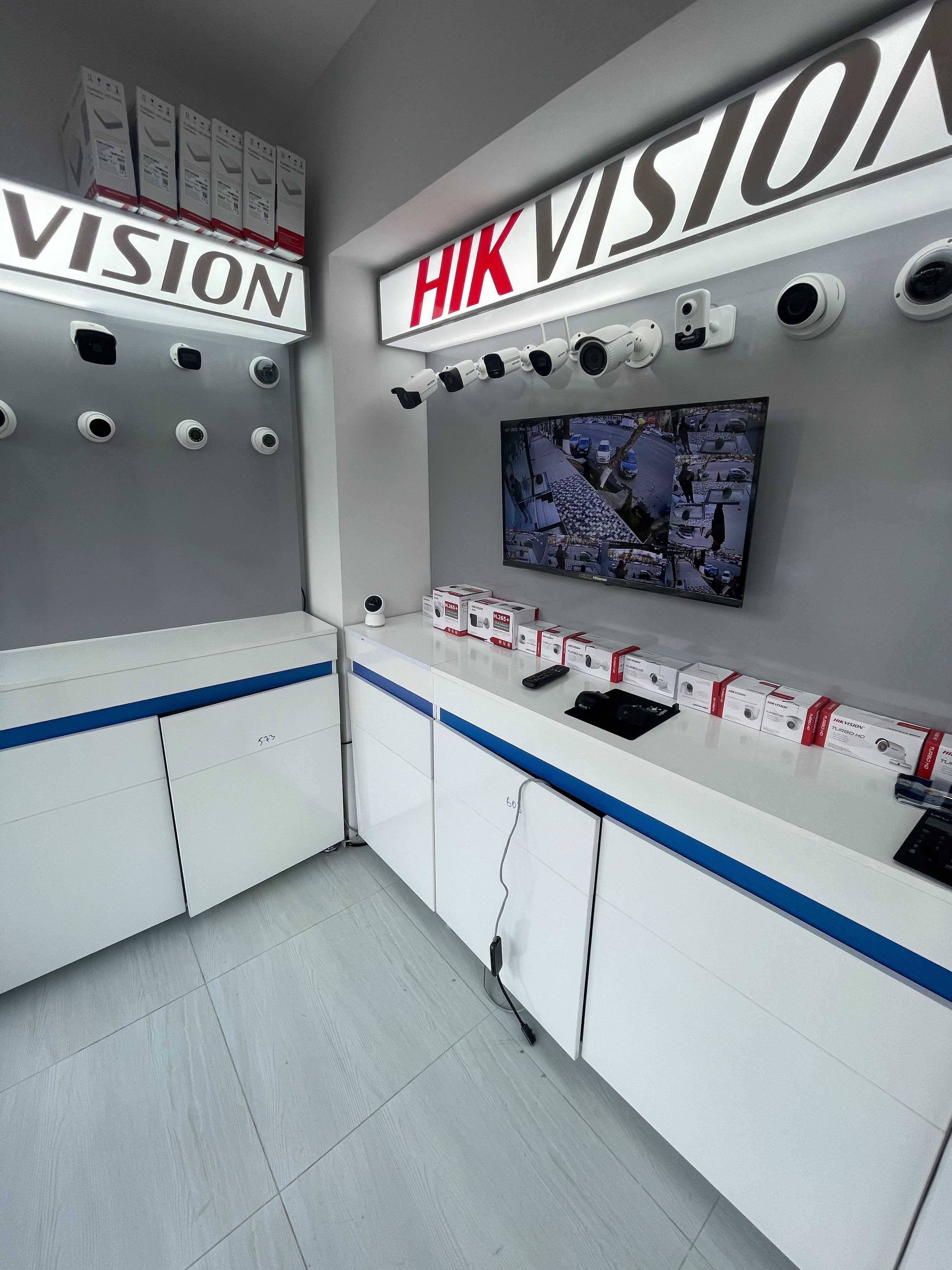 АКЦИЯ Камеры видеонаблюдения Hikvision комплект