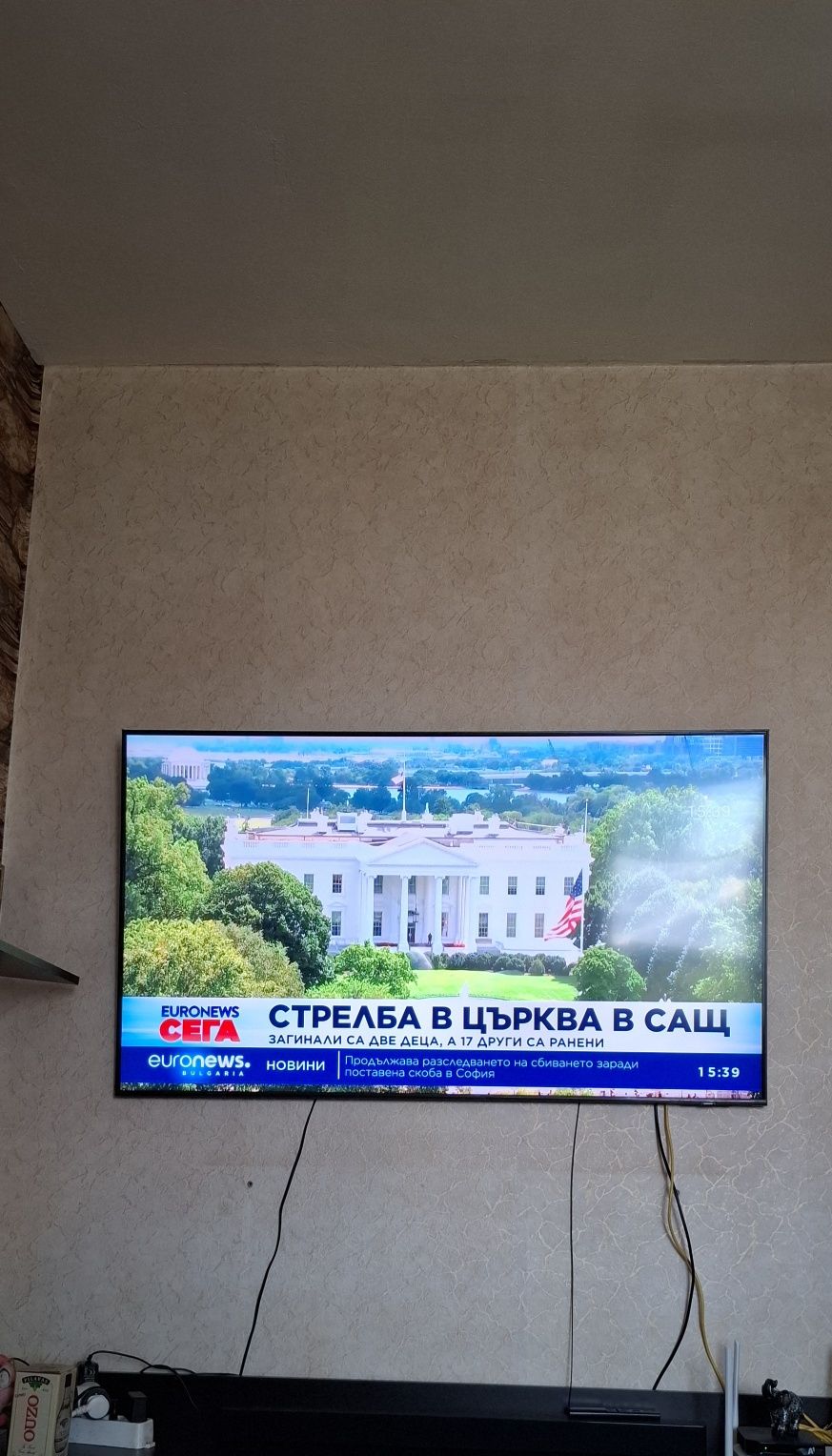 Продавам Samsung QLED Smart 55inch