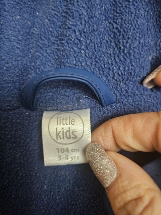 Детско яке за дъжд 104см