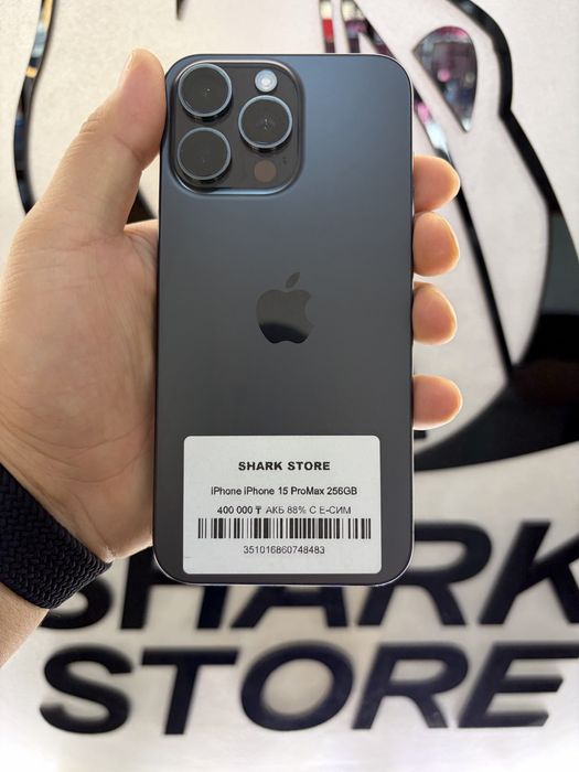 Iphone 16 Pro Max 256gb