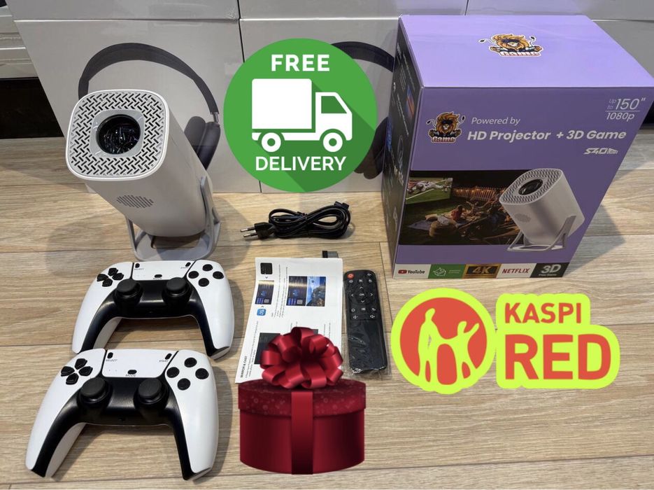 Проектор для дома projector game игровой портативный с гарантией