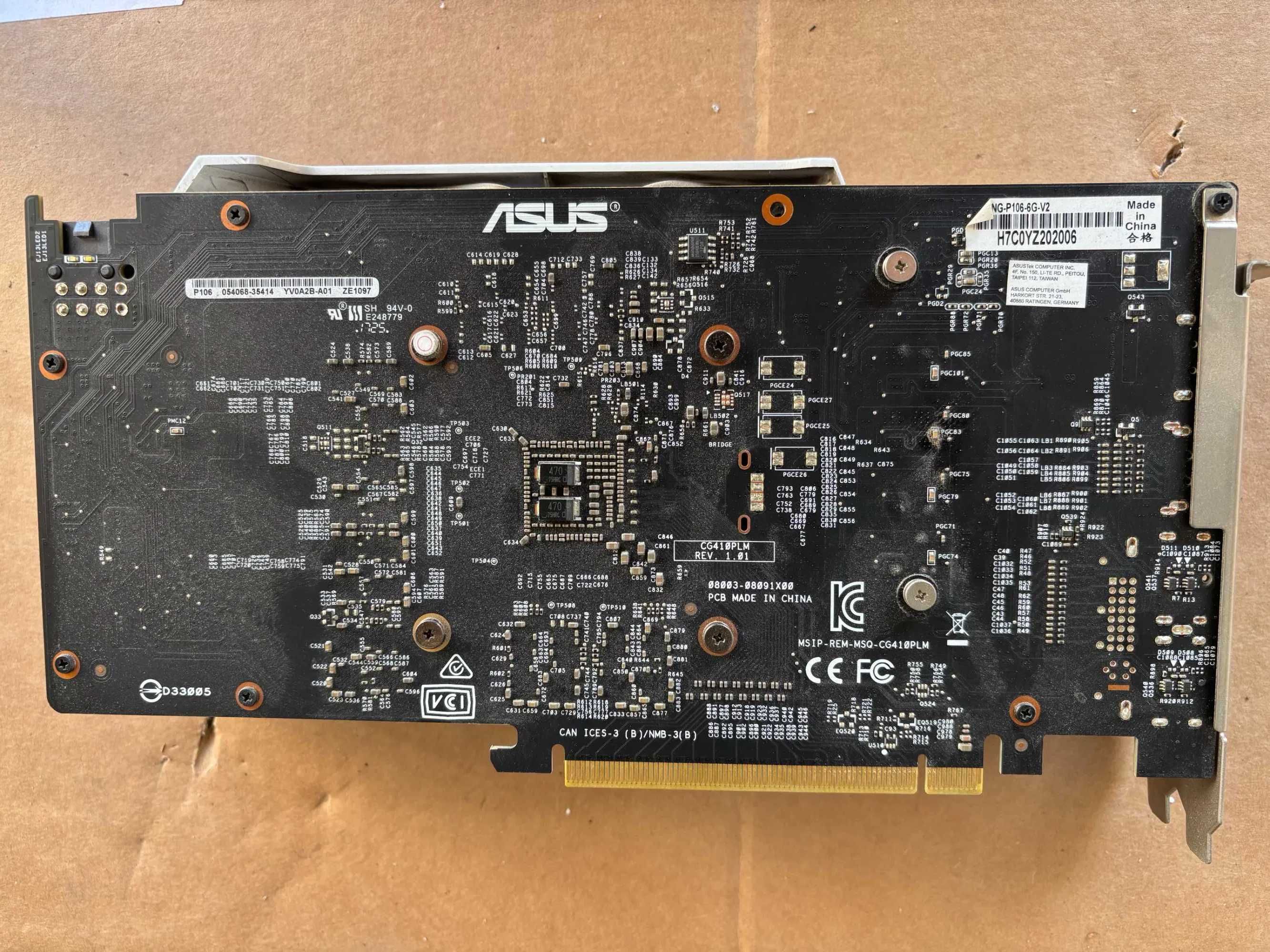 Mining RIG с 16 карти P106 6GB, за Копаене на Крипто Валути, Crypto