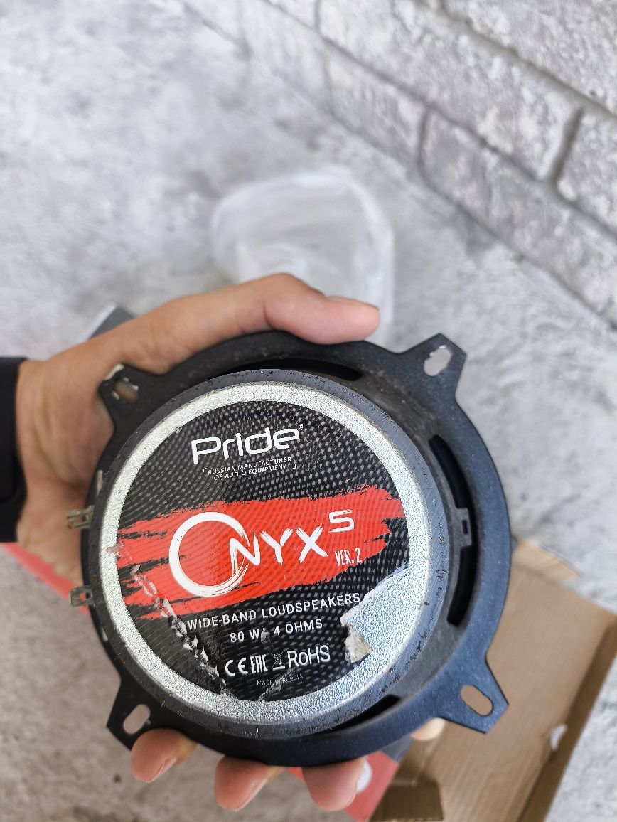 Pride onyx 5 v2 13см