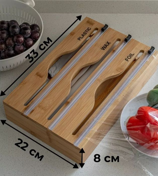 Резак кухонный для пленки, фольги и пергамента