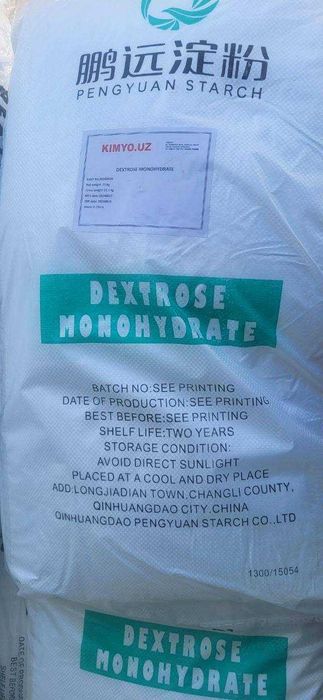 Сырье для кондитерских изделий