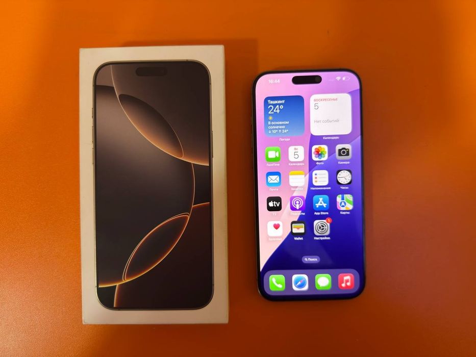 Продаётся телефон IPhone 16 Pro Max