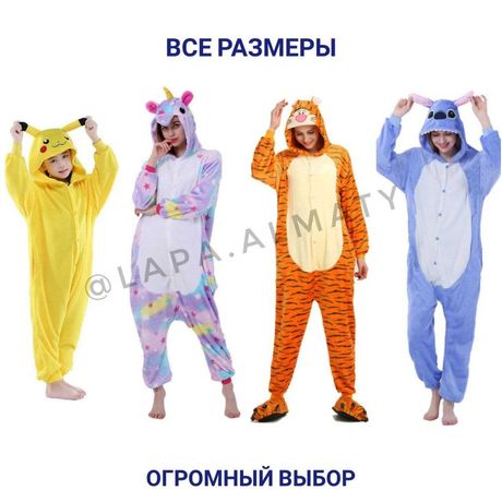 В розницу пижамы кигуруми Тигр Панда Единорог Стич Пикачу Жираф Кошка