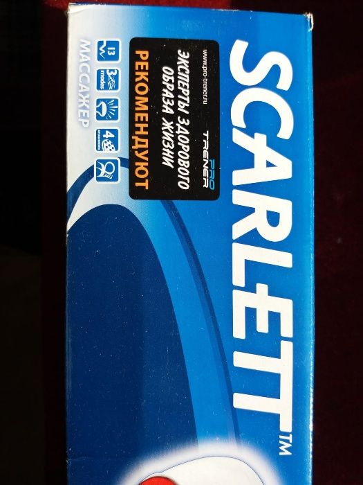 aparat masaj cu infrarosu SCARLETT SC-201