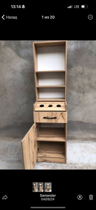 Продаётся новое оборудование для салона красоты!