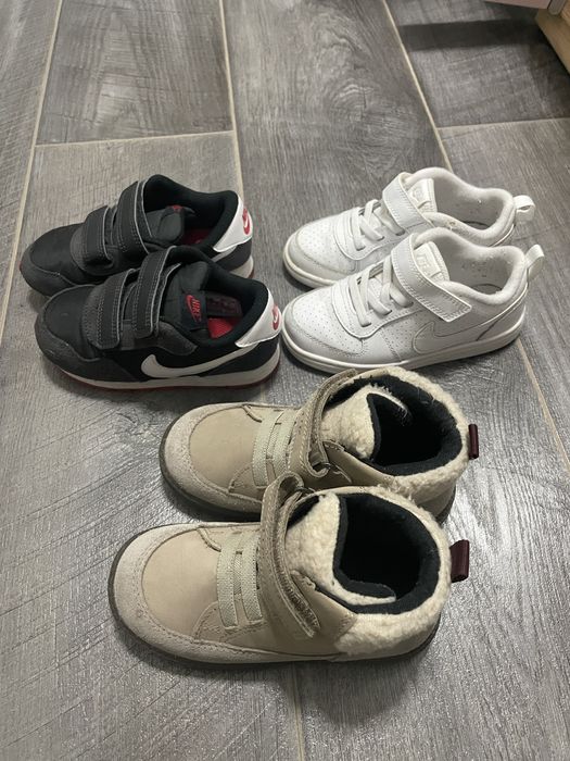 Детски обувки