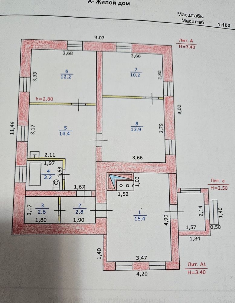 Продам частный дом