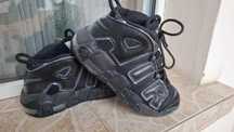 Nike Air Max Uptempo 70 лв.