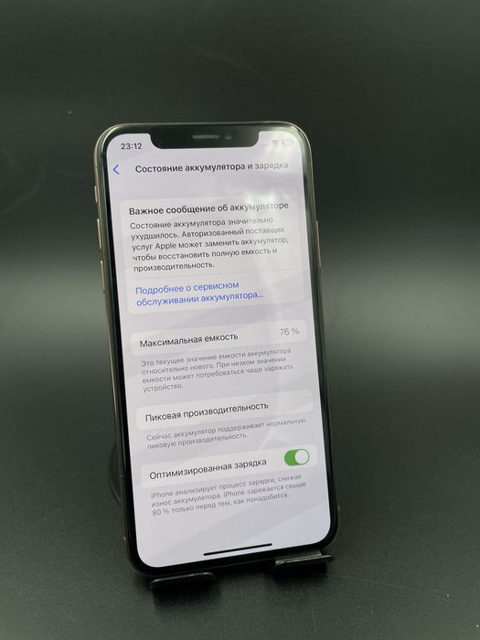 iPhone Xs 64/76% в идеальном состоянии