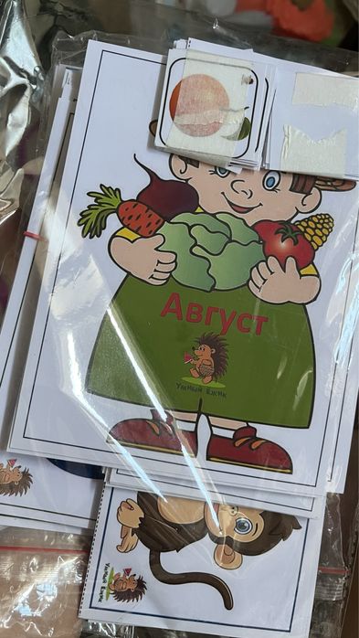 Игровая обучающая программа «Умный ёжик»