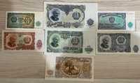 Стари Български Пари от 1951г.От частна колекция-(неизползвани)