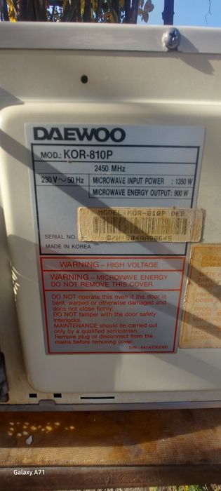 Микроволновка Daewoo