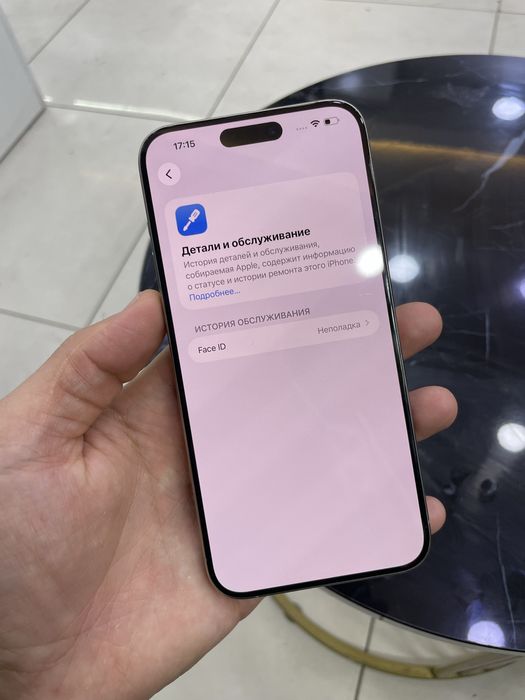 iphone 15pro max 512gb