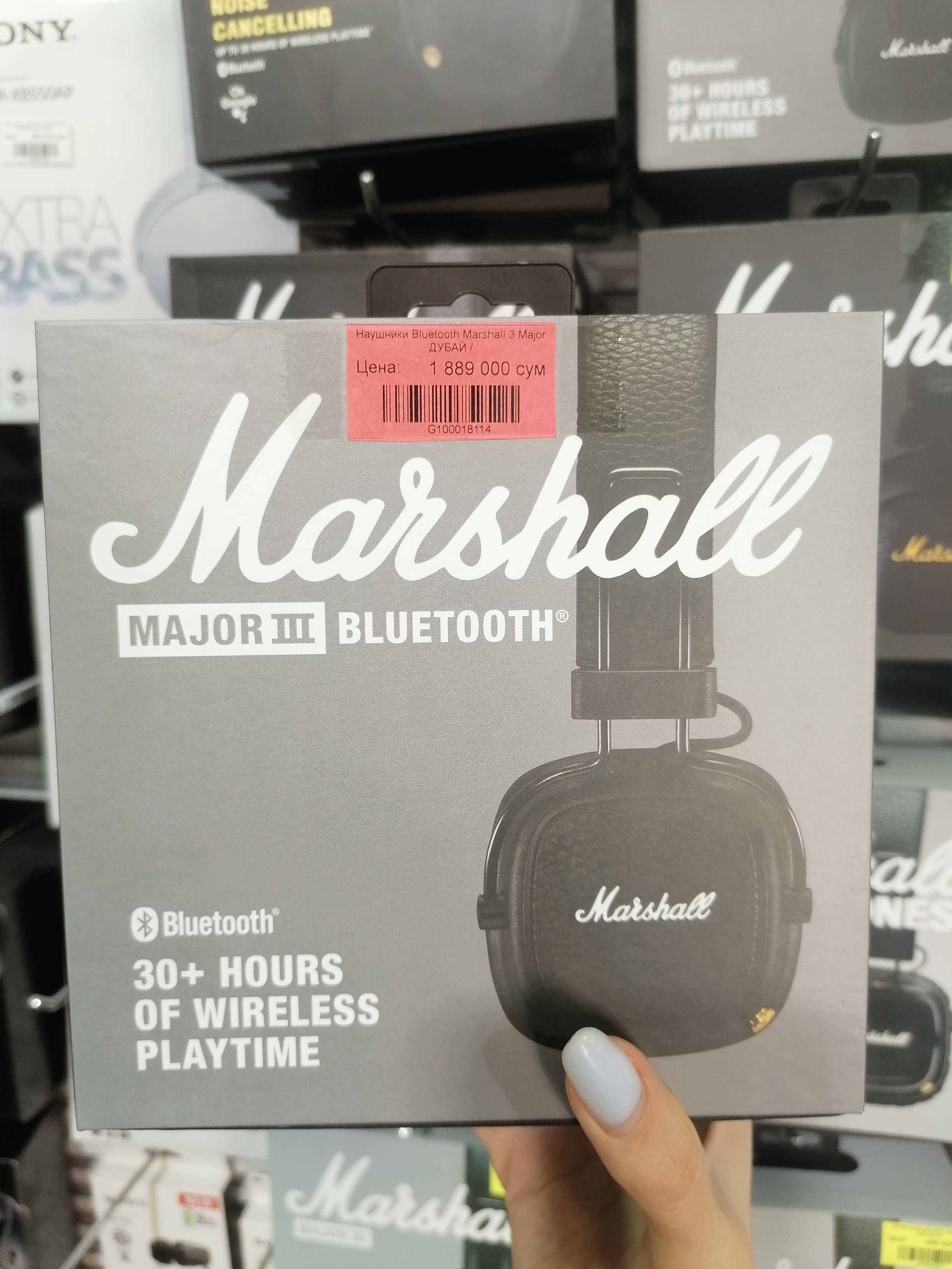 Наушники Marshall Mojor 3 Bluetooth, беспроводные наушники