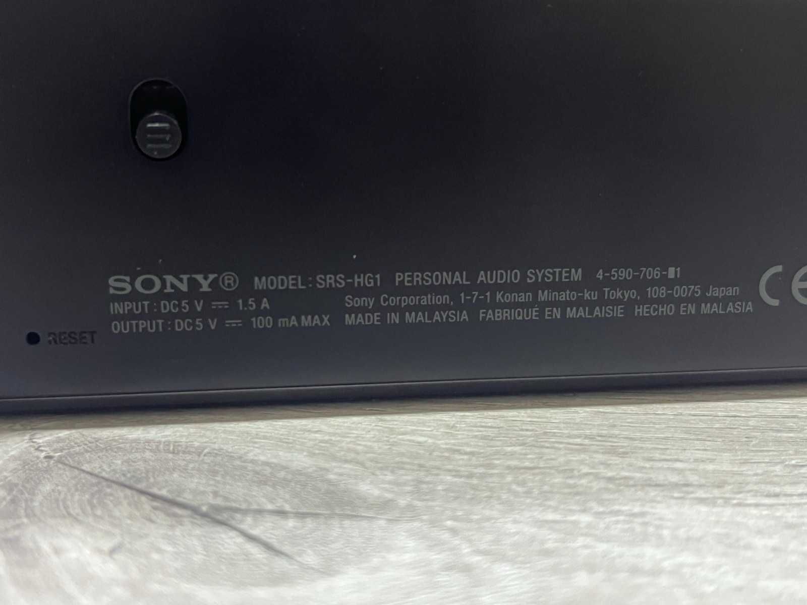 Bluetooth Колона Sony-SRS-HG1