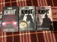 Продам книги