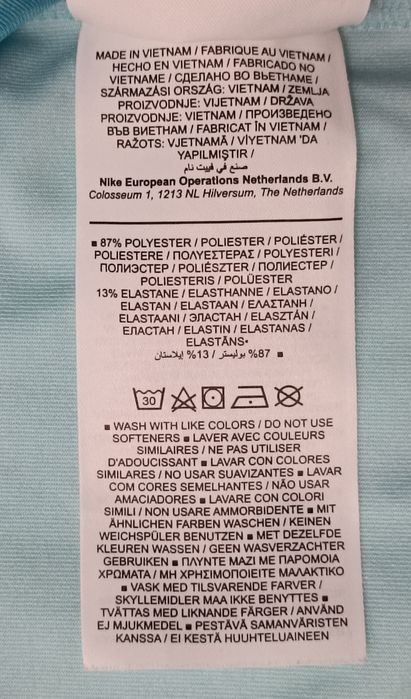 Nike DRI-FIT Polo Shirt оригинална тениска ръст 137-147см Найк спорт