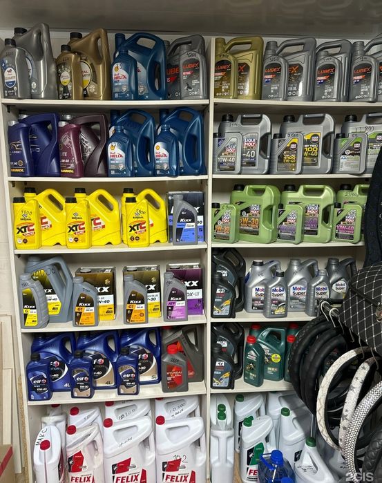 масла на розлив,  чехлы, инструменты, ключи